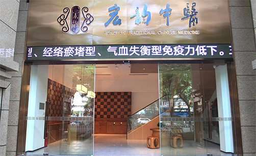 2010060114310670642